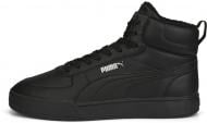 Черевики Puma PUMA CAVEN MID WTR 38584401 р.41 чорний