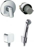 Набор для гигиенического душа Hansgrohe Logis 71666111
