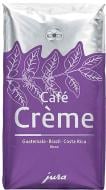 Кофе в зернах Jura Cafе Crеme 250 г Сoffee *Cafe Creme* 250g