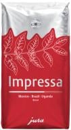 Кофе в зернах Jura Impressa 250 г Сoffee *Impressa* 250g