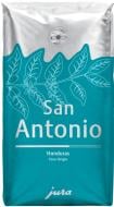 Кофе в зернах Jura San Antonio 250 г Сoffee *San Antonio* 250g