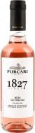 Вино Purcari Розе рожеве сухе 0,375 л