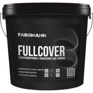 Краска латексная акриловая Farbmann Fullcover глубокий мат 2,7 л