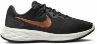 Кроссовки Nike REVOLUTION 6 NN DC3729-009 р.38,5