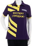 Тенниска-поло с коротким рукавом ЕКСПЕРТ З ПРОДАЖУ женская 3XL фиолетовый