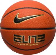 Баскетбольный мяч Nike ELITE CHAMPIONSHIP 8P 2.0 (FQ1460-891)