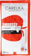 Маска-шейкер CARELIKA с клубникой 15 г Маска-шейкер CARELIKA с клубникой 15 г