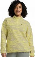 Кофта Jack Wolfskin BIG SKY HZ W A65449_M0064 р.M жовтий