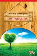 Насіння Сімейний сад газонна трава Світлолюбива 0,8 кг 800 г