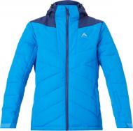 Куртка чоловіча демісезонна McKinley Dimitri ux 294478-907543 р.M синя