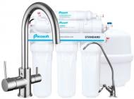 Змішувач для кухні Imprese Daicy-u + Ecosoft Standar (55009-U+MO550ECOSTD)