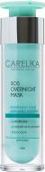 Маска для обличчя CARELIKA SOS Overnight Mask 50 мл