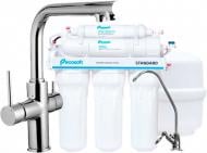 Смеситель для кухни Imprese Daicy (55009-F+MO550ECOSTD)