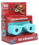 Калейдоскоп Shantou 3D очки Океан MX0493127