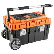 Ящик для хранения Neo 84-116