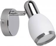 ВИТРИНА! Спот Rabalux Elite 1x40 Вт E14 хром 6060