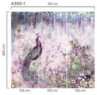 Фотообои AdaWall AMAZON POSTER A300-1 280x315 см 8,82 кв.м