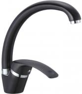 Смеситель для кухни RJ RBZ014-8В + Подарок