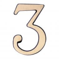 Цифра 3 латунь старая бронза 50 мм Larvij LNB5 AB #3
