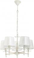 Люстра підвісна Arte Lamp 5x40 Вт E14 біло-золотистий A9566LM-5WG Люстра підвісна Arte Lamp 5x40 Вт E14 біло-золотистий A9566LM-5WG