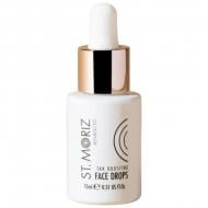 Сыворотка-автозагар St.Moriz для лица Tan Boosting Face Drops 15 мл