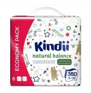 Дитячі вологі серветки Kindii Natural Balance 360 шт.