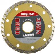 Диск алмазный отрезной Proline 230x22,23 88104