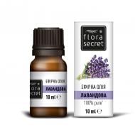 Ефірна олія Flora Secret Лавандовое 10 мл