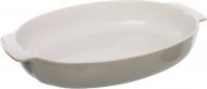 Форма для запекания Pyrex Curves 23x35 см SG35OR4