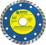 Диск алмазный отрезной Mega 230x22 88630