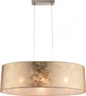 Люстра подвесная Globo Amy 3xE27 матовый никель 15187H2