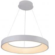 Люстра подвесная Valeso 1136 1x36 Вт /LED-модуль белый 50241