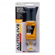 Клей эпоксидный AUTOLIVE двухкомпонентный для пластика 12,5 мл + 12,5 мл A202 бесцветный