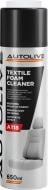 Очисник текстилю AUTOLIVE А118 650 мл