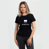 Футболка жіноча Sol's IMPERIAL WOMEN Місто-герой Маріуполь р.XL чорний