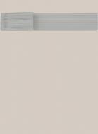 Фасад для кухни Грейд-Плюс Светло-серый №282 /ручка RAL7030/ 533x396 нижний правый / Неаполь