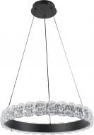 ВИТРИНА! Люстра подвесная Sensio Coma 35 Вт LED-модуль черный ALG-3257/500BL