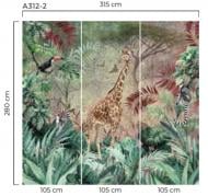Фотошпалери AdaWall AMAZON POSTER A312-2 280x315 см 8,82 кв.м