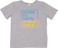 Футболка для мальчиков Luna Kids хлопок р.110 серый меланж Футболка для мальчиков Luna Kids хлопок р.110 серый меланж