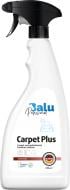 Средство для чистки ковров BALU CARPET PLUS 0,65 л