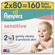 Детские влажные салфетки Pampers Sensitive 160 шт.