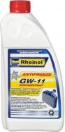 Охолоджувальна рідина Rheinol Antifreeze GW-11 Konzentrat 1.5 л синій Охолоджувальна рідина Rheinol Antifreeze GW-11 Konzentrat 1.5 л синій