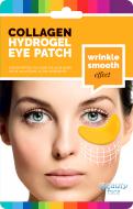 Патчи под глаза Beauty Face Collagen Hydrogel С золотом и гиалуроновой кислотой 8 г 2 шт./уп.