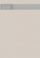 Фасад для кухни Грейд-Плюс Светло-серый №282 /ручка RAL7030/ 713x496 нижний правый/верхний левый / Неаполь