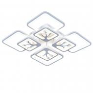 ВИТРИНА! Люстра светодиодная Victoria Lighting с пультом д/у 148 Вт белый Plum/PL8