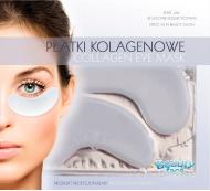 Патчі під очі Beauty Face Collagen Для чутливої і схильної до куперозу шкіри 8 г 2 шт./уп.