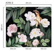 Фотообои AdaWall AMAZON POSTER A316-2 280x315 см 8,82 кв.м