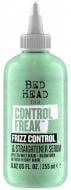 Сироватка TIGI Bed Head Control Freak Some 250 мл