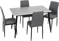 Комплект мебели Центр Меблів столовый Urban Flix 1200x700x750мм серый матовый/серый/черный