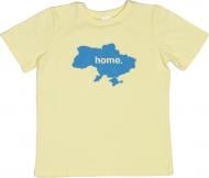 Футболка для мальчиков Luna Kids хлопок р.98 желтый
